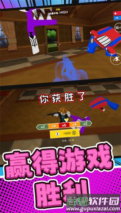 突击枪王游戏截图4