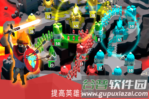 决战时刻九游版截图4