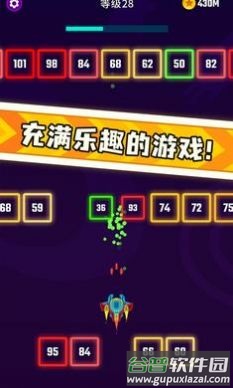 烈火英雄3D游戏截图4