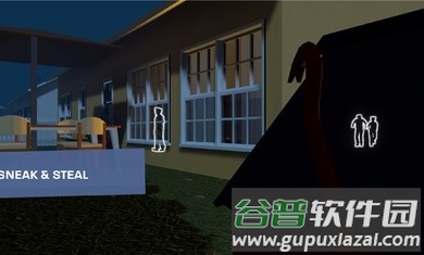 小偷模拟器游戏截图4