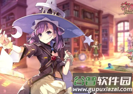 妖精的尾巴激斗渠道服截图4