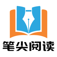 笔尖阁app免费小说v1.0