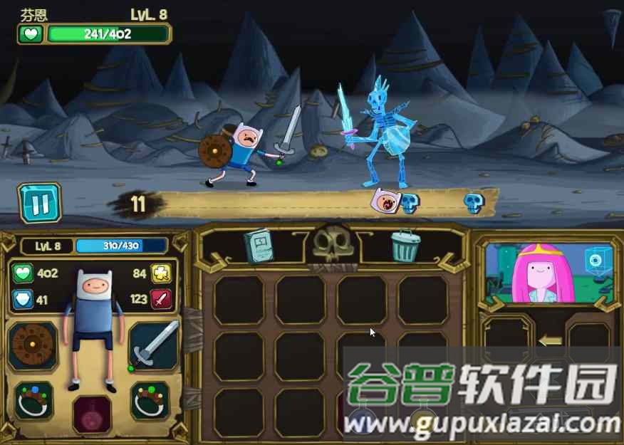 阿宝勇闯骷髅营安卓版截图1