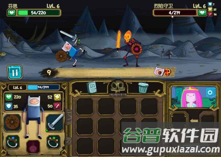 阿宝勇闯骷髅营安卓版截图2
