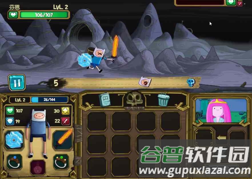 阿宝勇闯骷髅营安卓版截图3