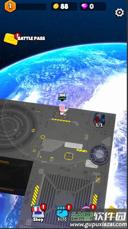 重返地球Return to Earth截图1