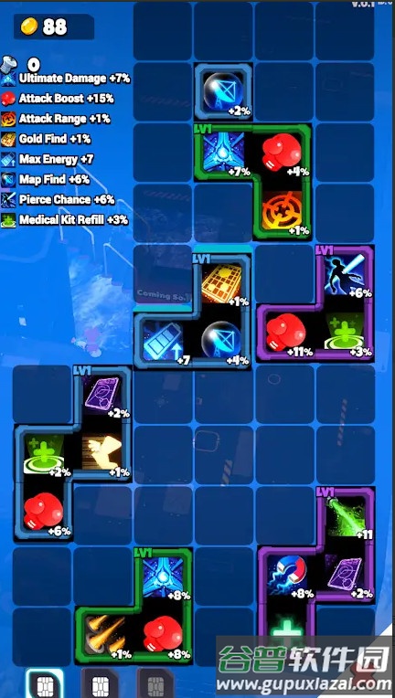 重返地球Return to Earth截图3