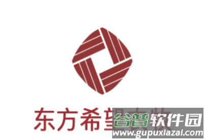 东方希望农牧客服app