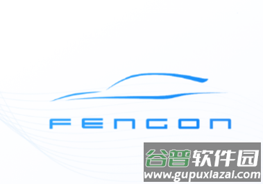 My Fengon app