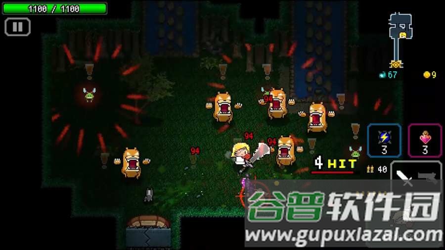 炸裂树莓浆手游最新版截图2