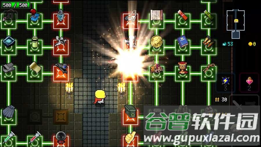 炸裂树莓浆手游最新版截图4