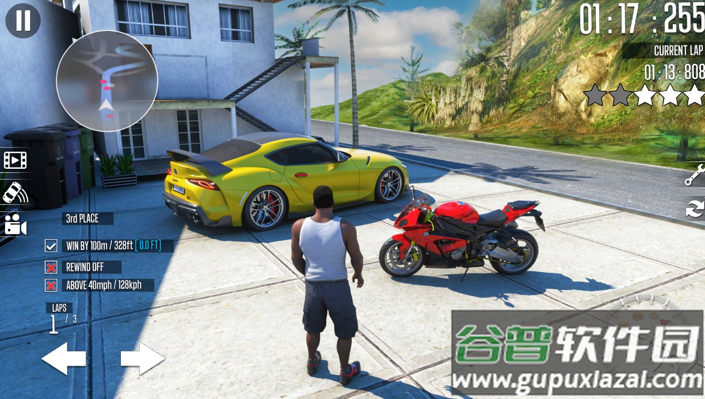 极限汽车驾驶模拟器(Extreme Car Driving Games)截图3