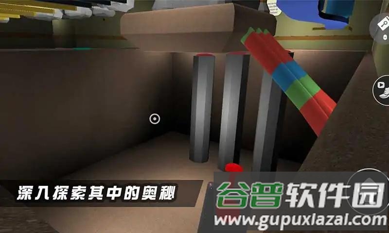 夜幕降临寻找班班的幼儿园朋友截图1