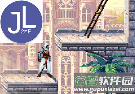 JAR模拟器app最新免费版