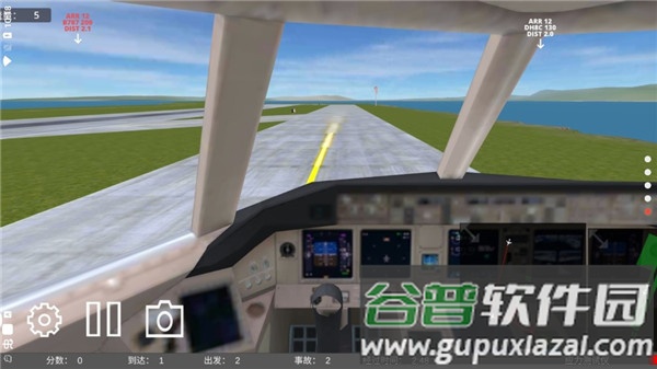 疯狂机场3d下载中文版(Airport Madness 3D)截图3