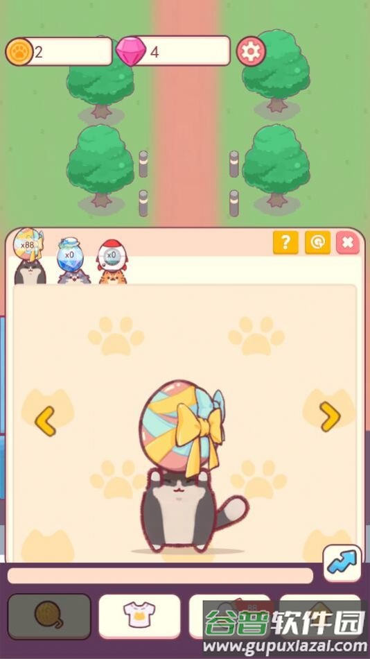 造梦小店游戏截图2