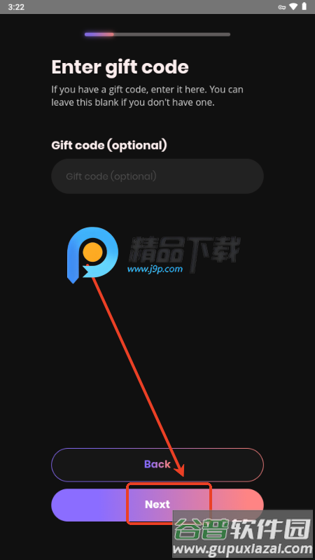 Kindroid手机安卓版