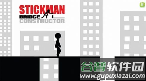 火柴人桥梁建筑师Stickman Bridge Constructor游戏截图1