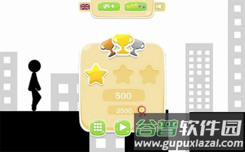火柴人桥梁建筑师Stickman Bridge Constructor游戏截图3