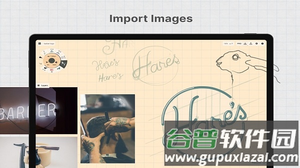 Concepts概念画板app