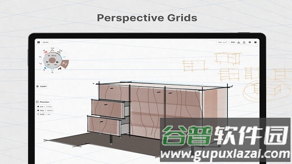 Concepts概念画板app截图1