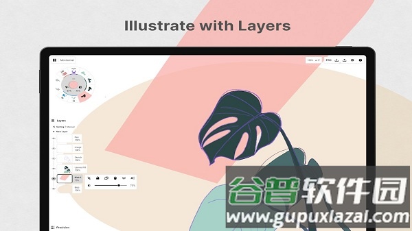 Concepts概念画板app截图3