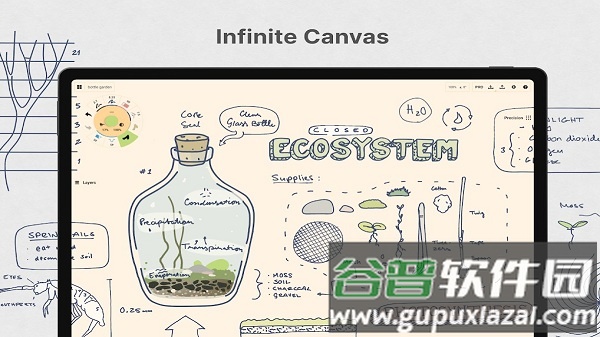 Concepts概念画板app截图4