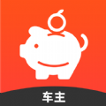 每橙车主APPv2.4.8