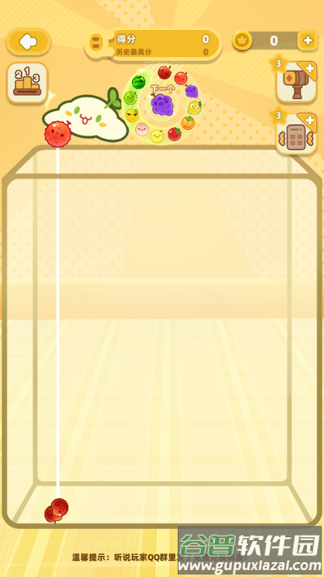 水果大冒险免广告版