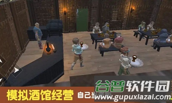 模拟酒馆经营游戏