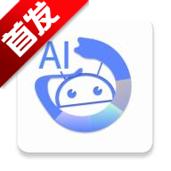 Operit AI软件v1.4.0