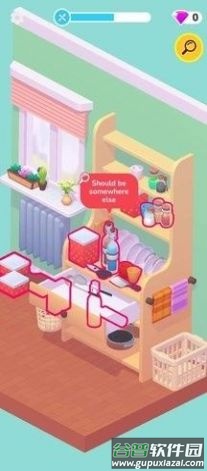 折箱大师游戏(拆包大师)截图3