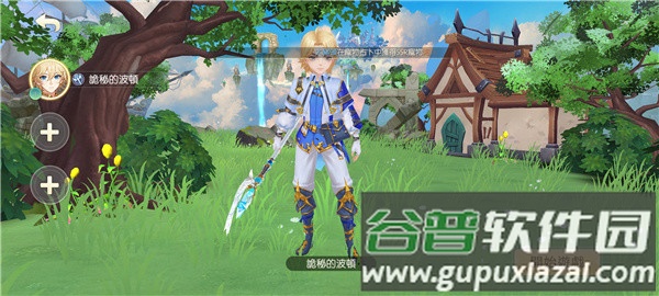 空之岛失落王国官方版