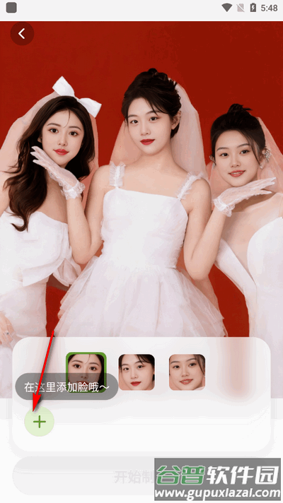趣漫app官方最新版