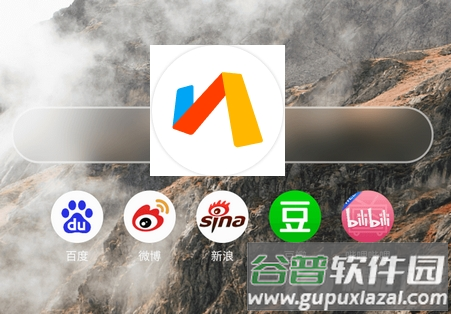 Via浏览器白名单解除版