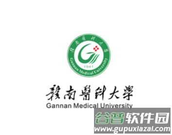 赣医移动学工app下载