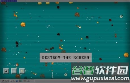 Shooter95游戏截图2