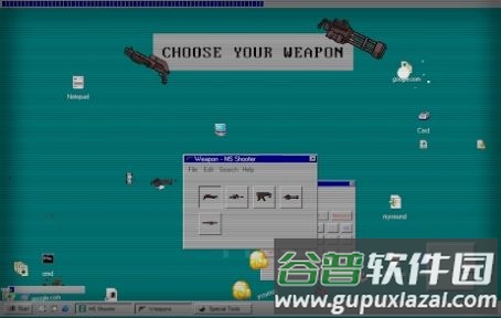 Shooter95游戏截图3