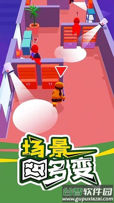 忍者特工游戏截图3