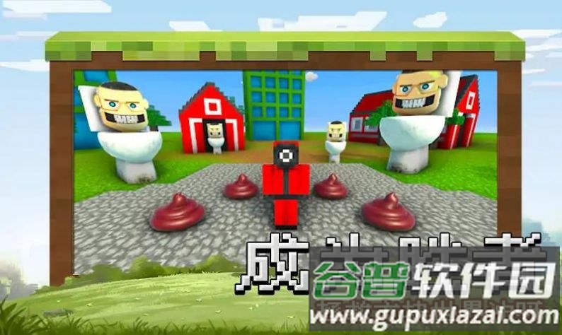 锤爆马桶人游戏截图2