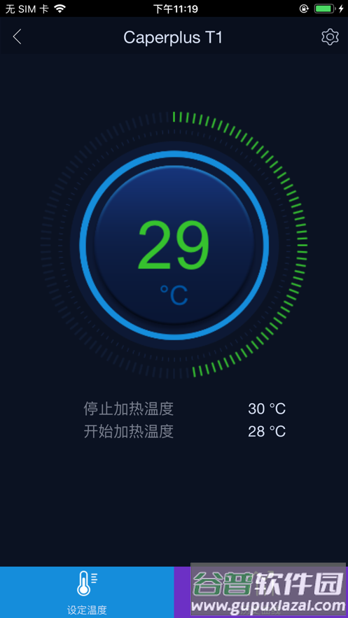 鱼乐世界app官方下载截图3