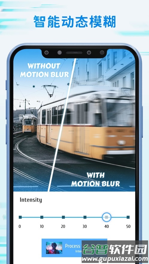 TimeCut下载截图1