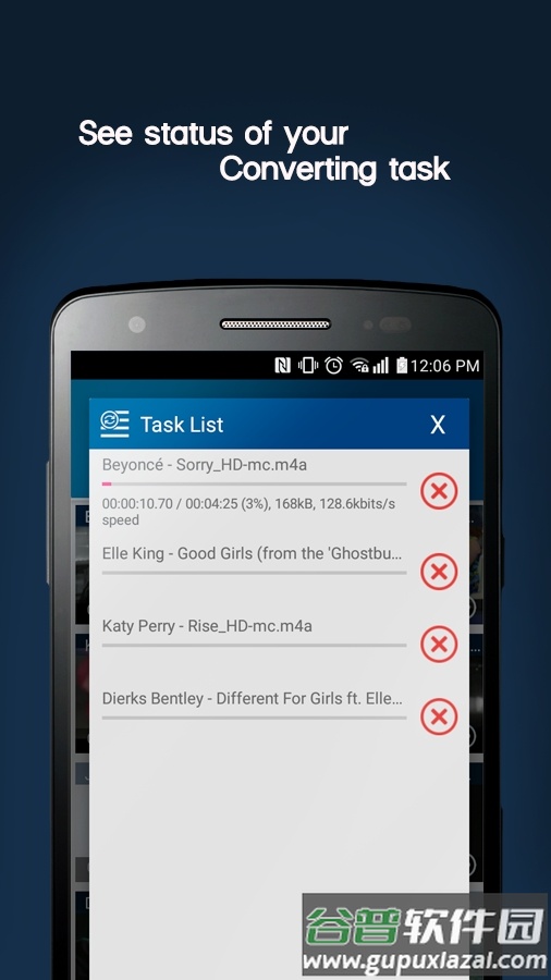 Video MP3 Converter下载截图1