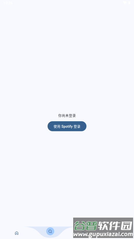 Spotify X免费版截图1