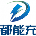 都能充appv1.1.1