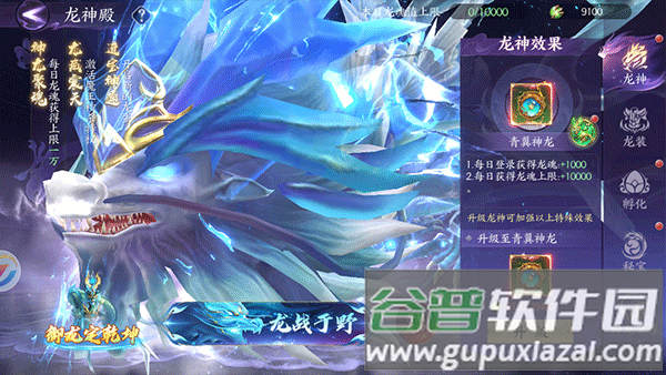 天堂魔狱百倍爆率版