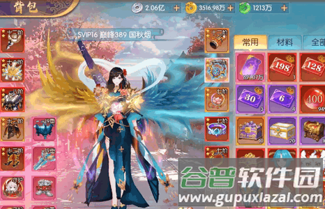 太古妖皇诀0.05折100倍高爆版