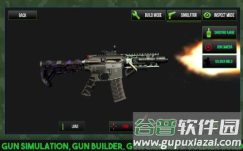 定制枪模拟器Custom Gun 3D
