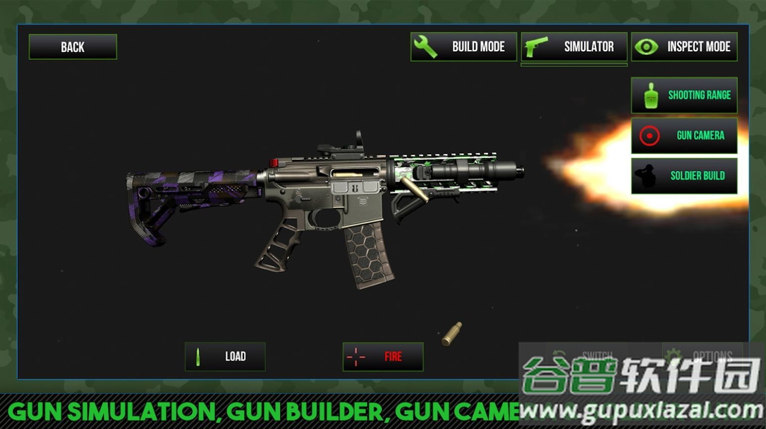 定制枪模拟器Custom Gun 3D截图1