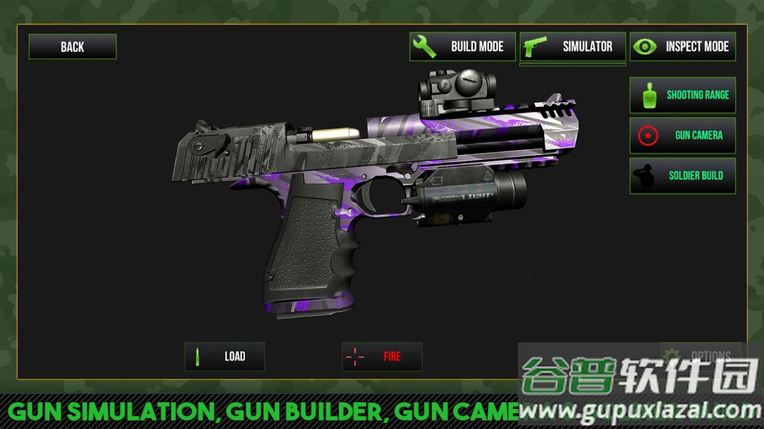定制枪模拟器Custom Gun 3D截图2